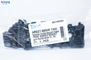 Кронштейн бампера переднего правый ARIRANG ARG270095R ARIRANG