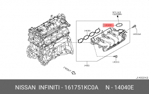 ПРОКЛАДКА КОЛЛЕКТОРА 16175-1KC0A 16175-1KC0A NISSAN