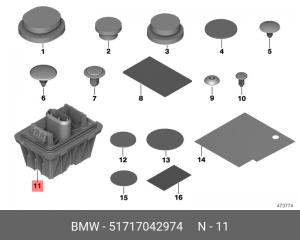 Заглушка BMW 1 (E87),3 (E90),5 (F07,F10),7 (F01),X1 (E84) отверстия поддомкратно 51 71 7 042 974 BMW