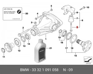 болт с буртиком! M12X1.5X90\ BMW all 33 32 1 091 058 BMW