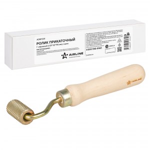 Валик прикаточный для проклейки салона 20х32х195 мм "AIRLINE" Г-образный ADRP001 AIRLINE