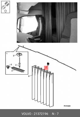 БЕГУНОК VOLVO 21372196 21372196 VOLVO