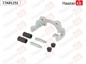 Скоба тормозного суппорта зад. лев. BMW 3 (E46)/Z4 (E86) 1998 - 2009 77AR1251 77AR1251 MASTER KIT