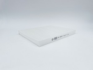 Фильтр салонный GB-9994 GB-9994 BIG FILTER
