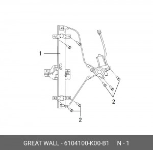 СТЕКЛОПОДЪЕМНИК В СБОРЕ (ЭЛЕКТРО) ПЕРЕДНЕЙ ЛЕВОЙ ДВЕРИ (ЛЮКС) GW HOVER H3 6104100K00B1 GREAT WALL