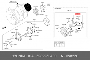 Колодки тормозные HYUNDAI HD65,78 дв.D4GA (T60S6) стояночного тормоза (2шт.) OE 598225LA00 HYUNDAI KIA
