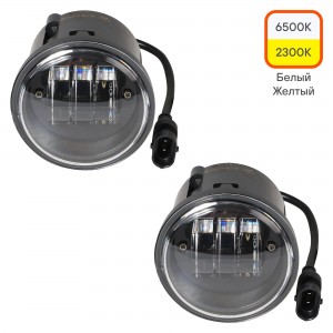 Фара светодиод, четкая свет.граница, 30W Бел/Жел, 90х90х75, кмпл. 2 шт. (ALED089 ALED089 AIRLINE