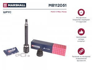 ШРУС внутр. правый Ford C-Max I 04-  Focus II 04- M8112051 M8112051 MARSHALL