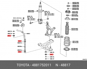 втулка стойки переднего стабилизатора!\ Toyota Yaris <99 48817-52011 TOYOTA