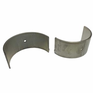 Вкладыши шатунные STD (пара, к-т 1 цил) 78901600 KS MAN 78901600 KOLBENSCHMIDT