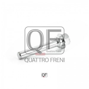 направляющая cуппорта переднего!\ Toyota Celica 99-05/Corolla 01-04 QF40F00030 QUATTRO FRENI