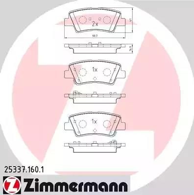 колодки дисковые !задн. 100x41x16 \ Hyundai Elantra/Solaris/Accent, Kia Soul all 253371601 ZIMMERMANN