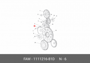 Шестерня FAW J6,3310,4250,4180 привода ТНВД ведущая OE 111121681D FAW