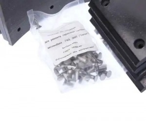Накладка тормозной колодки ГАЗ задней сверленая расточен.комплект 8шт. с заклепк 35033015 MEGA POWER