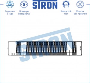VW TOUAREG (2002-2010)/TRANSPORTER T5 (2003>) маслоохладитель 2,5TDI STA0011 STRON