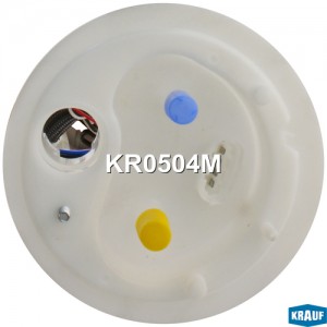 Модуль в сборе с бензонасосом KR0504M KRAUF