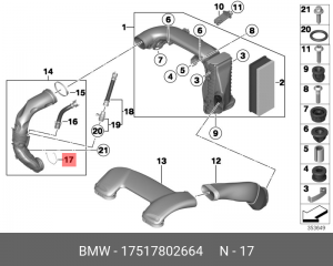 зажим-скоба пружинная!\ BMW F22/F44/F45 17517802664 BMW