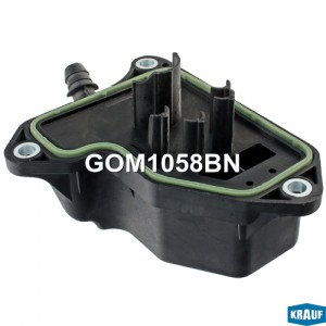Маслоотделитель (КВКГ) GOM1058BN GOM1058BN KRAUF