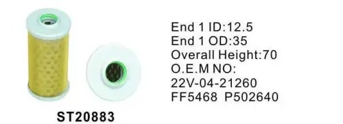 Фильтр топливный ST20883 ST20883 STAL