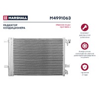 Радиатор кондиционера Chevrolet Cruze I 09- Opel Astra J 09- M4991063 M4991063 MARSHALL