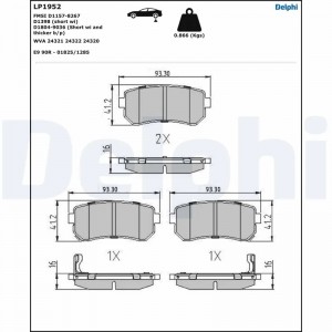 Колодки задние KIA CEE'D, HYUNDAI i30 LP1952 LP1952 DELPHI