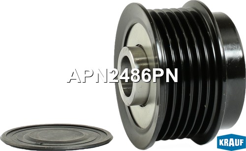 Шкив TOYOTA Avensis (07-),Corolla (07-) генератора (муфта обгонная) KRAUF APN2486PN KRAUF