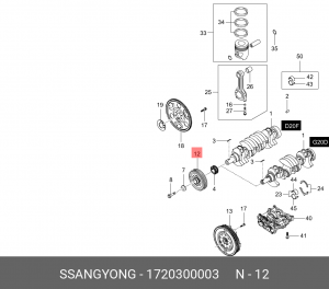 Шкив SSANGYONG Actyon (12-) (G20D) коленвала OE 1720300003 SSANG YONG