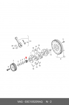 AUDI/ SKODA/VW 03C 105 209 AQ VAG