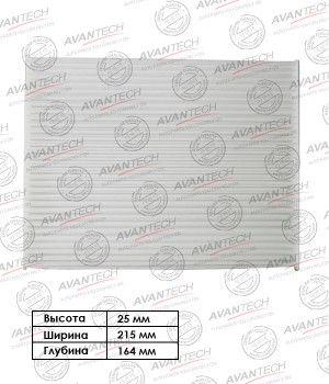 Фильтр салонный Avantech CF1121 AVANTECH