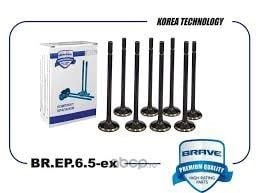 Клапана выпуск BR.EP.6.5-ex 96935787 Chevrolet Cobalt, Gentra, Ravon 1.5 [8шт в  BR.EP.6.5-EX BRAVE