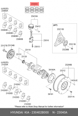 кольца поршневые! STD\ Hyundai i30/ix35 1.4i/1.6i 07-11, KIA Rio G4FC/G4FA 1.4/1 230402B000 HYUNDAI