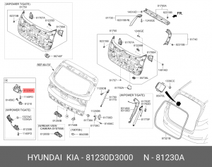 Замок крышки багажника KIA Sportage (16-) OE 81230D3000 HYUNDAI KIA