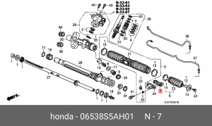 ПОЛЗУН 06538S5AH01 06538S5AH01 HONDA