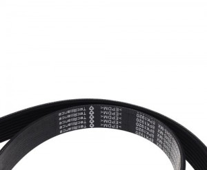 Ремень приводной поликлиновой 8PK1920 SITRAK HOWO MOVELEX 200V968200345MX MOVELEX