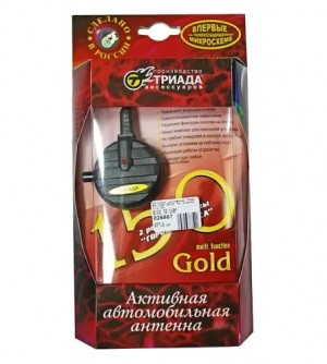 Антенна активная на стекло L=2.5м ТРИАДА TR150G TRIADA