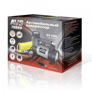 Компрессор автомобильный 45л/мин. 10атм. 14А 12V в прикуриватель (сумка) Turbo A 80507 AVS