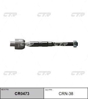 Тяга рулевая INFINITI QX56 (04-08) левая/правая CTR CR0473 CTR