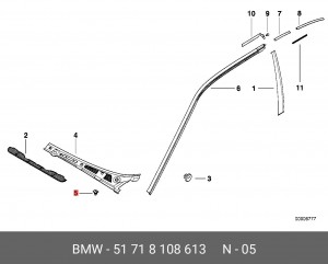 клипса!\ BMW E36 51 71 8 108 613 BMW