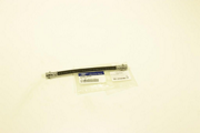 Шланг KIA Ceed сцепления OE 416401M000DS HYUNDAI KIA