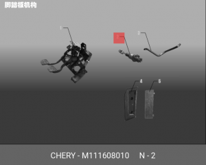 ЦИЛИНДР СЦЕПЛЕНИЯ ГЛАВНЫЙ  M111608010 M11-1608010 CHERY