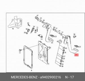 педаль сцепления!\ MB Atego A9402900216 MERCEDES BENZ