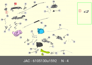 Ручка JAC S5,T6,T8Pro,T9 SOLLERS ST6 двери задней левой наружная OE 6105130U1592 JAC