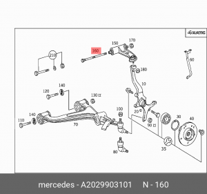 болт крепления рычага М10!\ MB A  2029903101 MERCEDES BENZ