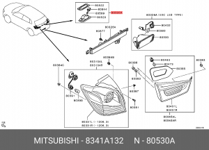 фонарь освещения номерного знака!в сборе\Mitsubishi Asx 1.6-2.0 10> 8341A132 MITSUBISHI