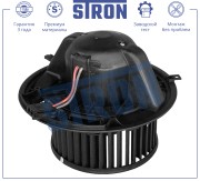 BMW 1-СЕРИЯ E87/E81 STIF062 STRON