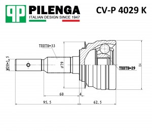 Шрус наружный 16V NEXIA, LANOS CV-P4029K CVP4029K PILENGA