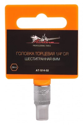 Головка торцевая 1/4" ( 6) "AIRLINE" (шестигранная) AT-S14-02 AIRLINE