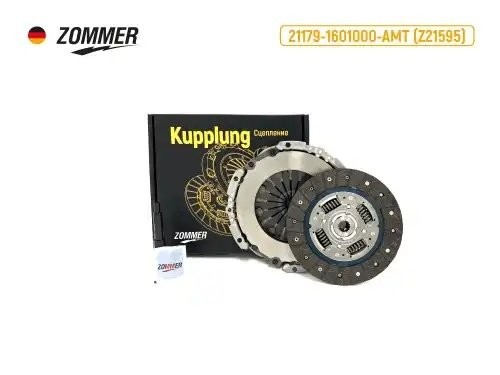 Комплект сцепления для а/м Lada X-Ray, Lada Vesta КПП AMT 21807, дв. 1.8 ZOMMER 19531 ZOMMER