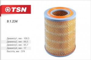 DAF ПРЕДОХРАНИТЕЛЬНЫЙ 91234 TSN