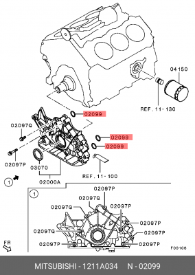 КОЛЬЦО УПЛОТНИТ.,ПЕРЕДНЕЙ КРЫШКИ ДВИГ. 1211A034 1211A034 MITSUBISHI